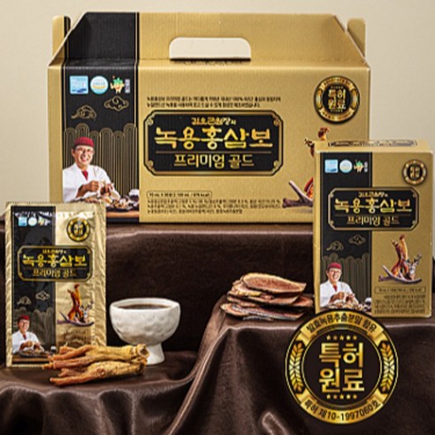 [홈쇼핑 히트상품] 김오곤 녹용홍삼보 5개월분 150포+[김오곤 보력환30환] 프리미엄 골드 보양세트 면역력 건강 선물세트