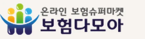 보험다모아 로고